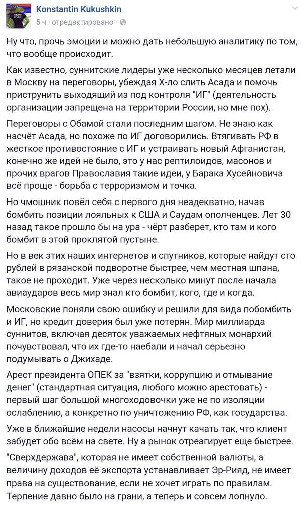сун.png