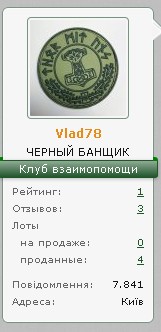 супер.jpg