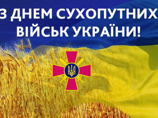 СВ.jpg
