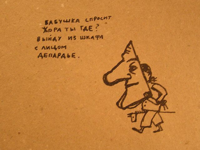 sv_24.jpg