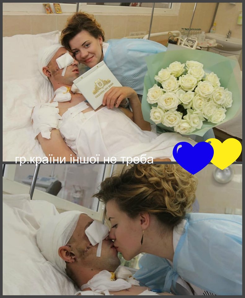 свадьба.jpg