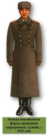 Сверчки зима.jpg