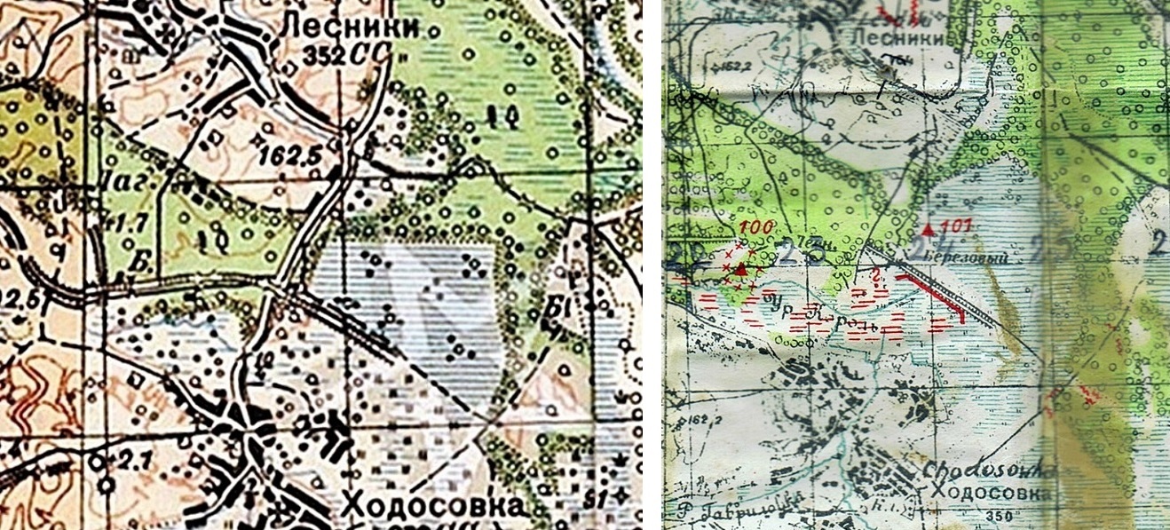 схема 4.jpg