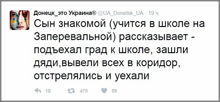 сы.jpg