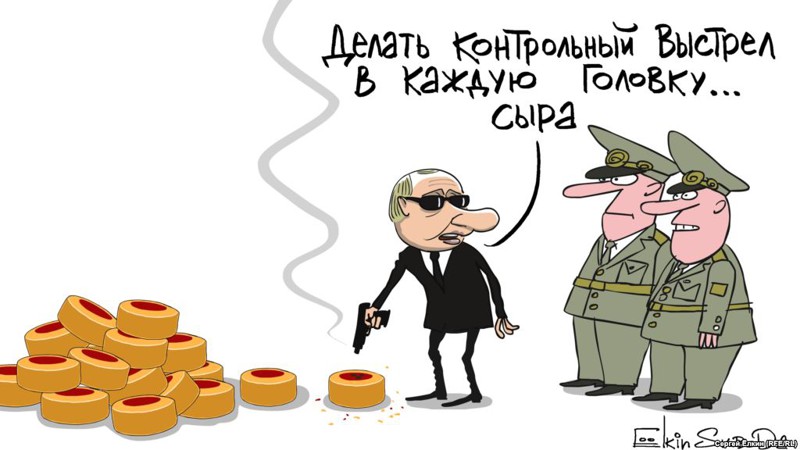 сыр3.jpg