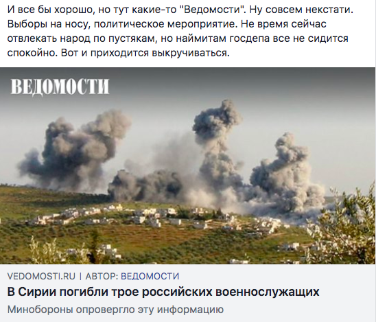 syria2.png