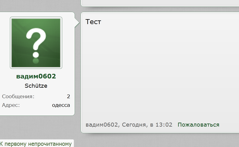 T-1.png