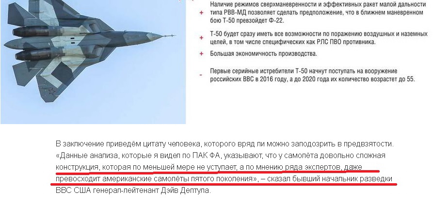 T-50_002.jpg