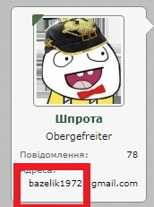т.jpg