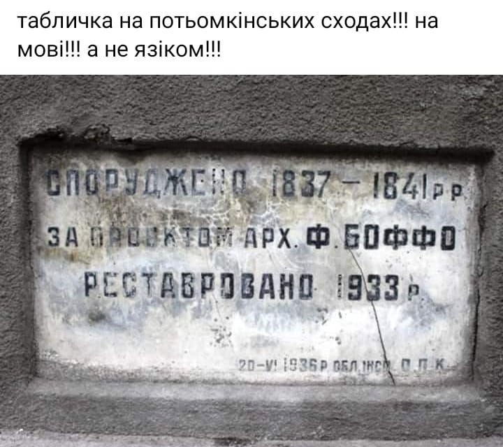 таб.png