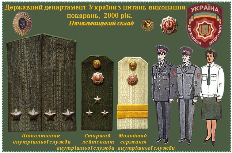 Таблиця12.jpg