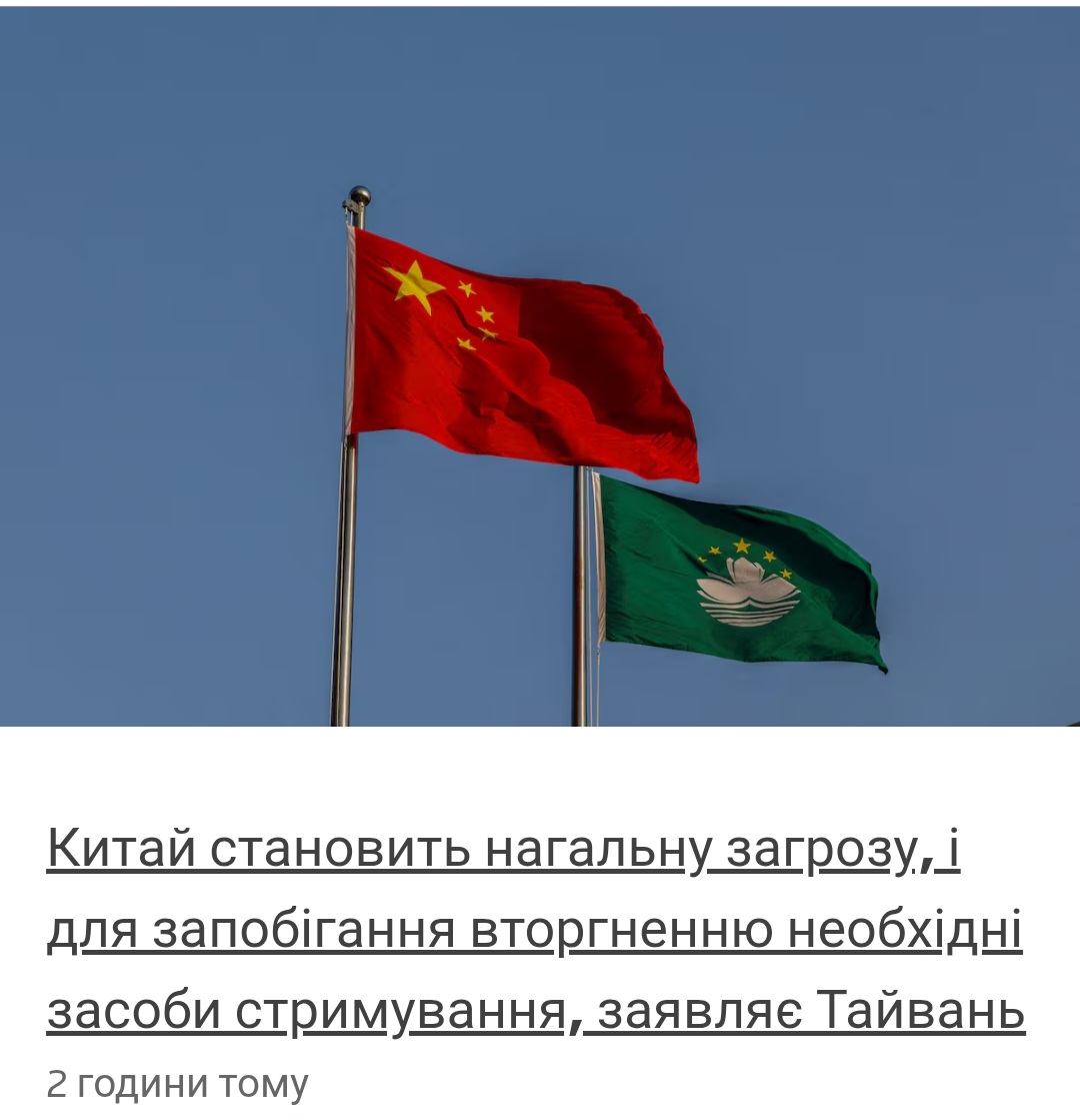 тацe.jpg
