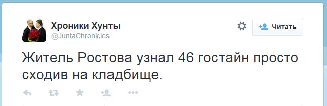 тайны.jpg