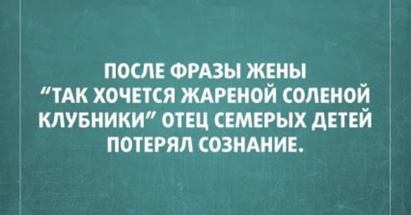 так.jpg