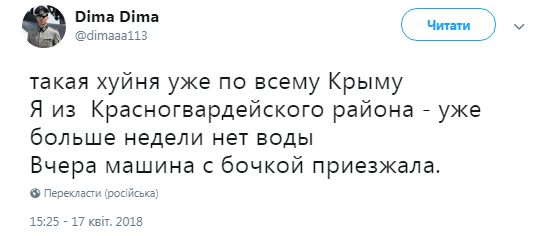 так.png