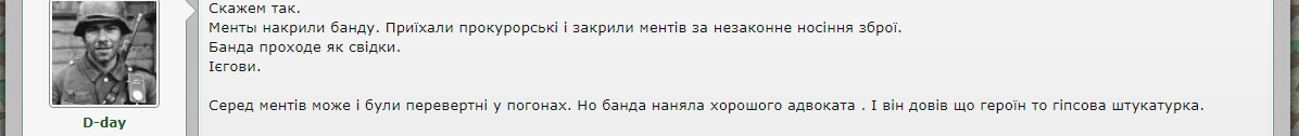 так.png