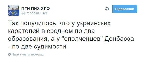 tak poluchilosq.jpeg