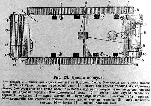 tank-t-34-85_24-big (1).jpg