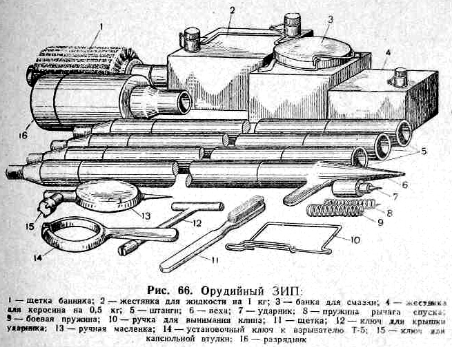 tank-t-34-85_67-big.jpg