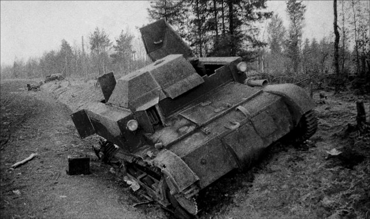 танкета т 27.jpg