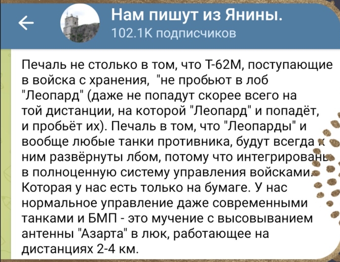 танки.jpg