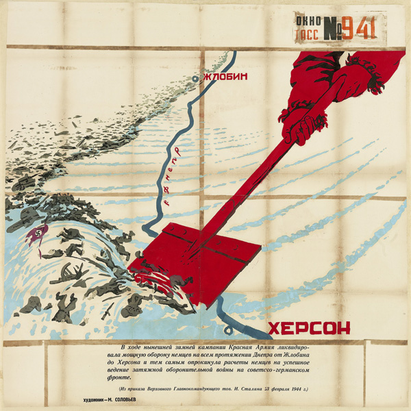 TASS_8.jpg
