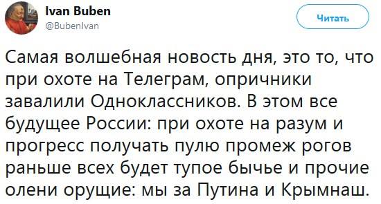 тел.jpg