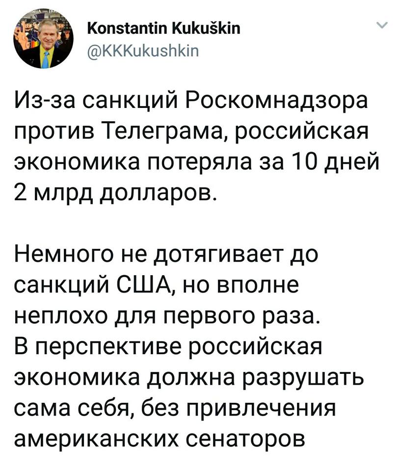 теле.jpg
