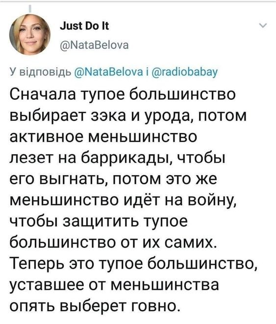 теп.jpg