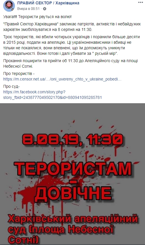тер.jpg