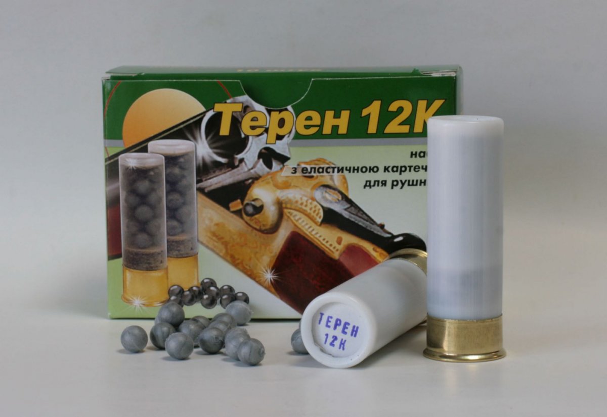 teren12K.jpg