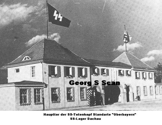 Территория СС Дахау.Главные ворота к флагу..jpg