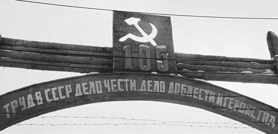 the-slogans-of-the-gulag-what-are-their-features.jpg