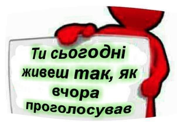 ти.jpg