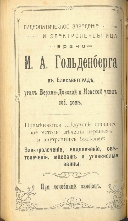 tild3239-3038-4135-b664-633537623331__8.jpg