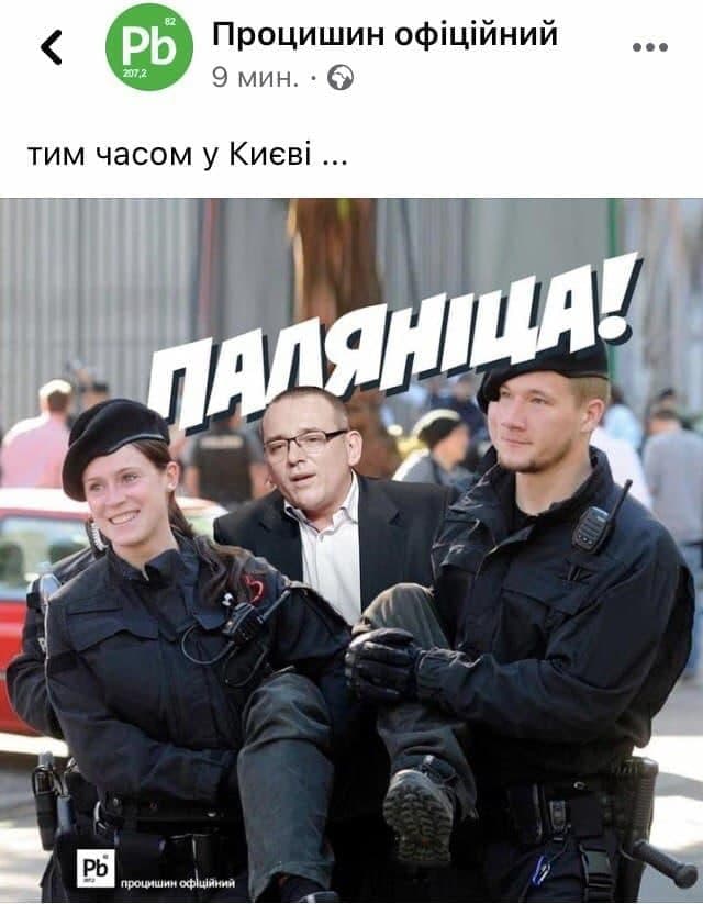 тим.jpg