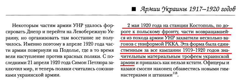 тим.png