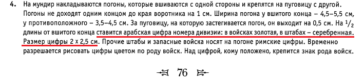 тим2.png