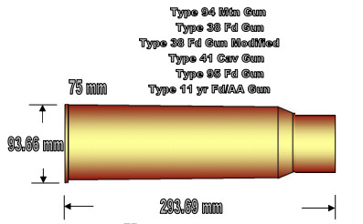 тип 38.jpg