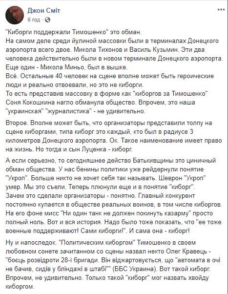 тип.jpg