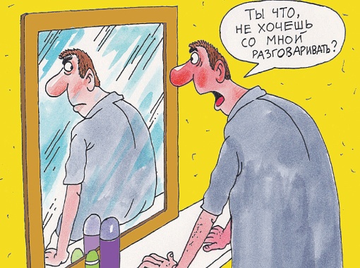 тихо.jpg