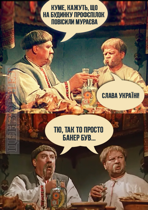 тю.jpg
