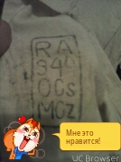 TMPDOODLE1448309267590.jpg