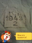 TMPDOODLE1448309294595.jpg