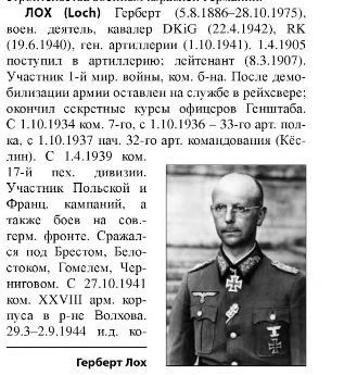 тмсорп.jpg