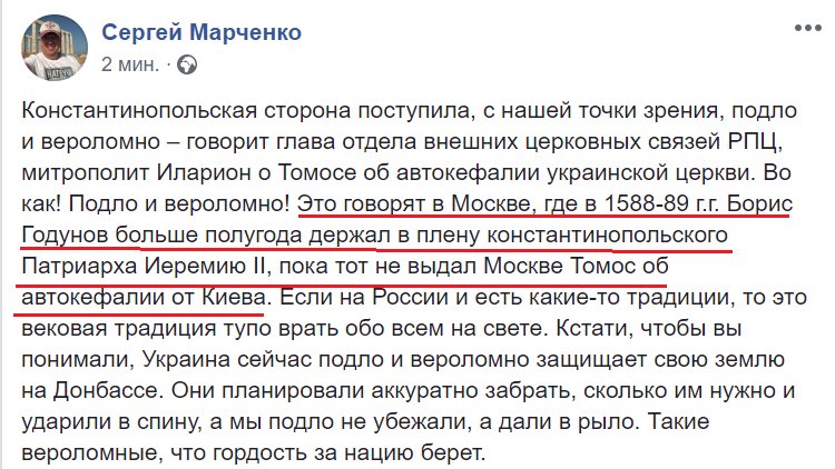 то.jpg