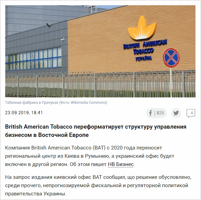 то.png