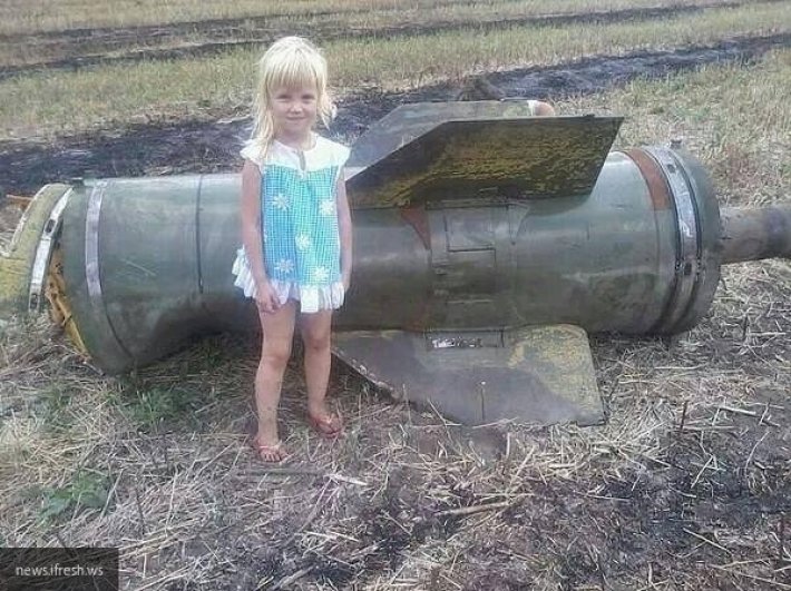 Точка 3.jpeg