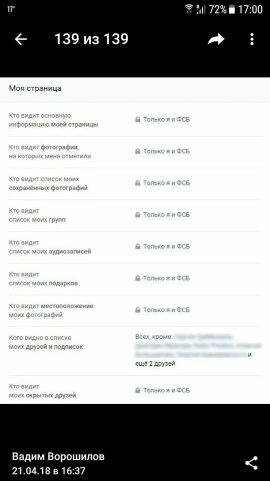 тол.jpg