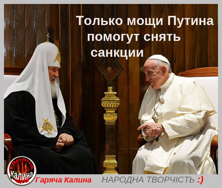 тол.jpg